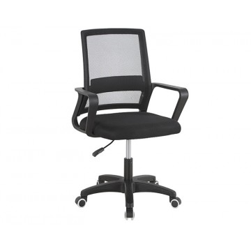 Office Chair OC1225